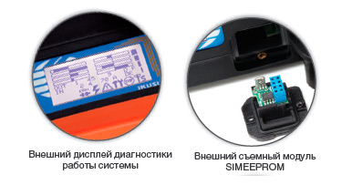 MP20_2